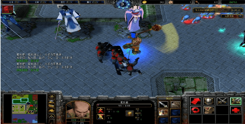 守卫剑阁最好玩的版本,互动性执行策略评估-XR1_v2.540