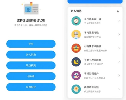冷门软件宝藏推荐，让你发现意想不到的惊喜！