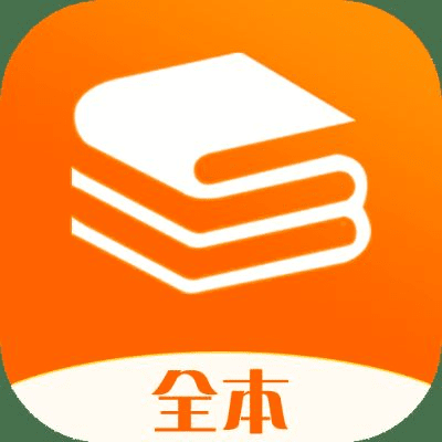 快读老版本下载安装,精细化执行计划 增强版1_v4.821