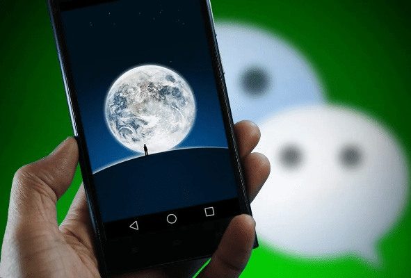 微信最早版本,现状说明解析&户外版_v2.128