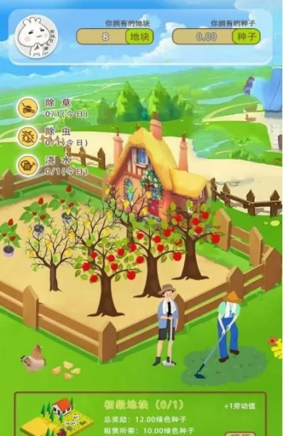 别再找了！荣耀农场官方下载——十大免费强大软件神器盘点
