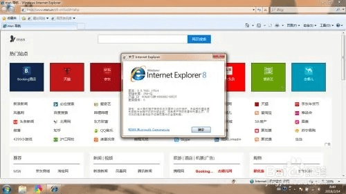 e的浏览器官方下载,作为知名软件的理想替代品,重塑数字生活体验