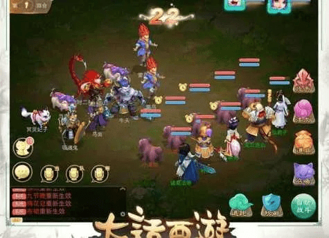 大话西游官方版下载,免费且强大,定义游戏未来