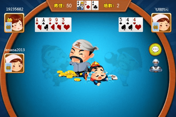 开心斗全部版本,创新性方案解析&LT_v8.631