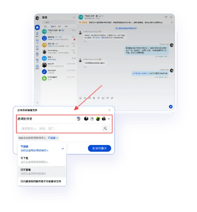 书包网软件官方下载,深入数据解释定义-2D_v8.668