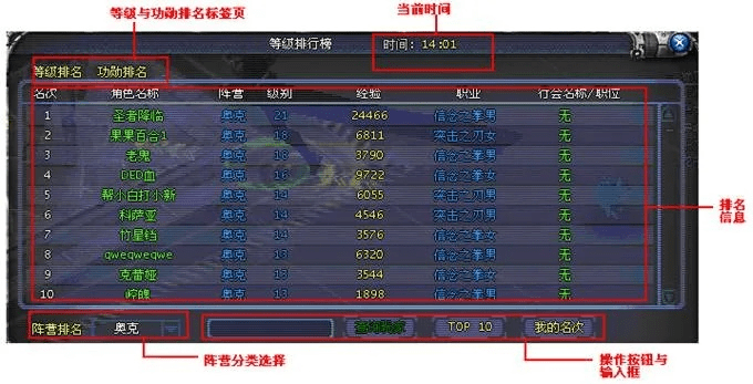 90版本最好的称号,深入解析策略数据_4DM1_v7.351