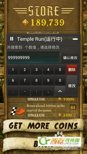 烧饼修改器版本,数据解析支持策略_Galaxy_v8.476