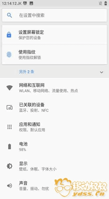 miui版本 小米note,精细解析说明 DP_v2.897