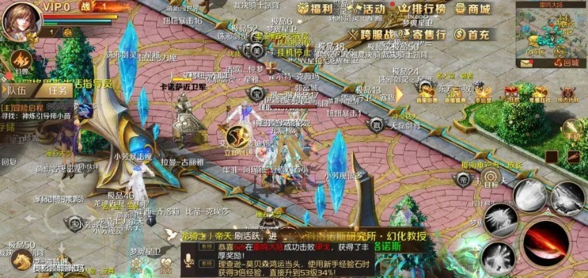 掌握这10招,你也是魔域单机版官方下载_专家级玩家!——高效使用技巧盘点Top 10