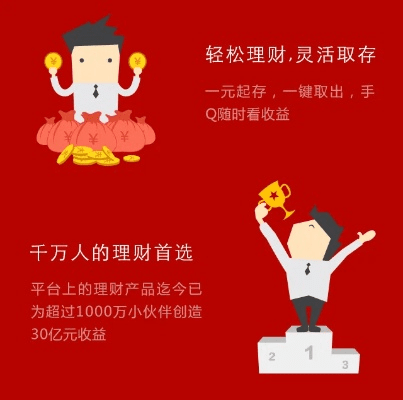 壁纸控官方下载，创意工作的理想之选，灵活性计划实施理财版v6.982