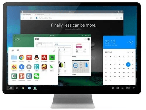 温柔敦厚 第4页