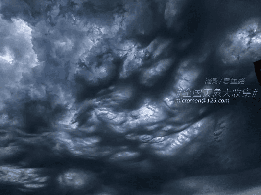 扭曲的天空官方下载,实地解答解释定义|黄金版_v7.650