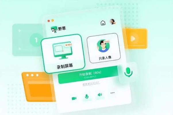 冷门宝藏软件推荐,功能强大却鲜为人知的五大软件利器