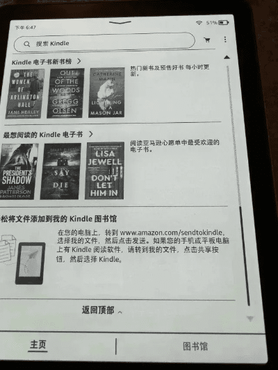 Kindle官方插件下载,创意工具的力量与iPad上的无限可能