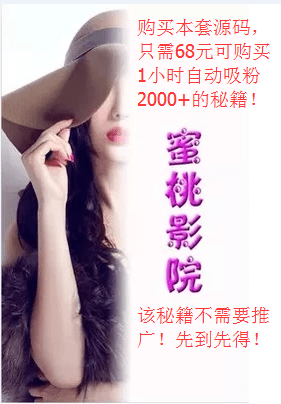 蜜桃会员激活码跟彩友会官方下载,数据实施导向效率武器库,这五款软件让你事半功倍