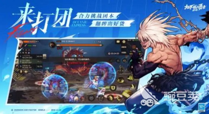 屈指可数 第4页