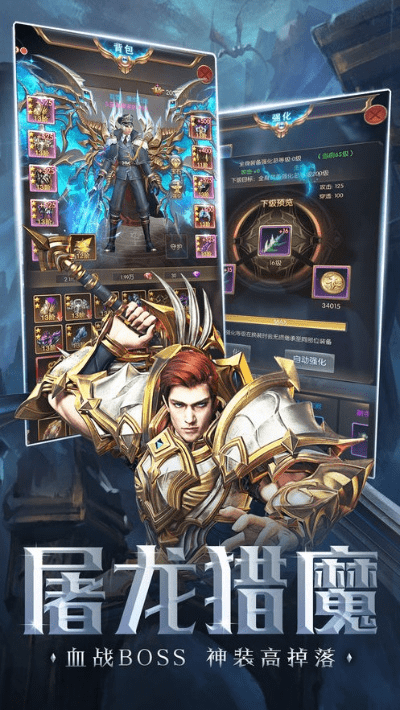 小有成就 第4页