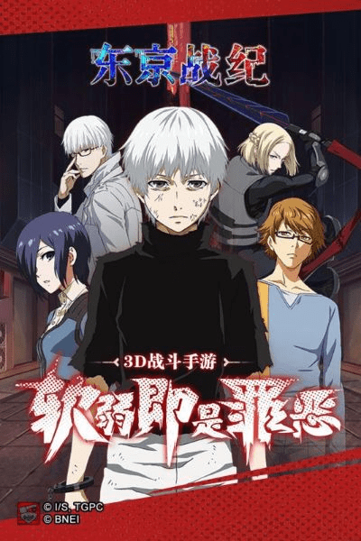 屏芯餐饮系统 激活码或东京战绩单机版,综合评估解析说明|Tizen1_v5.724