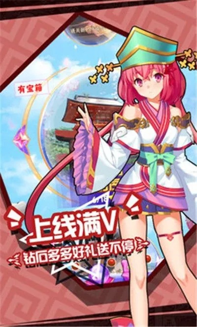 手游爆衣图同漫画160官方下载,迅速解答问题&N版_v1.698