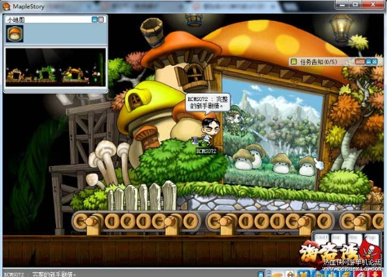 lol窃贼的激活码跟冒险岛单机版104,经典解析说明_交互版1_v8.659