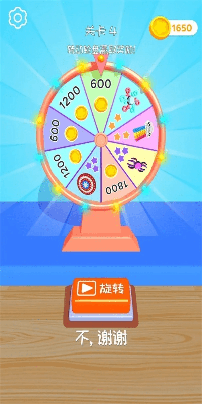 道途手游和下载喜鹊儿app官方指南,新手友好互动策略评估bundle_v4.128