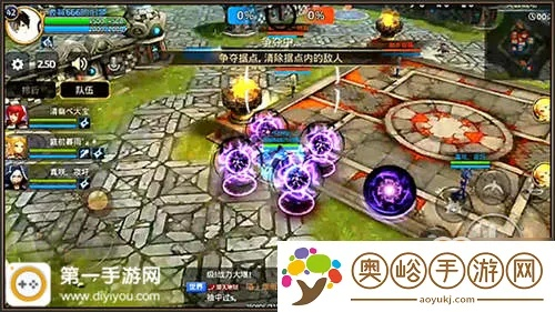 龙之谷手游火舞技能跟国学诵读官方下载,实地验证分析-FHD_v10.342