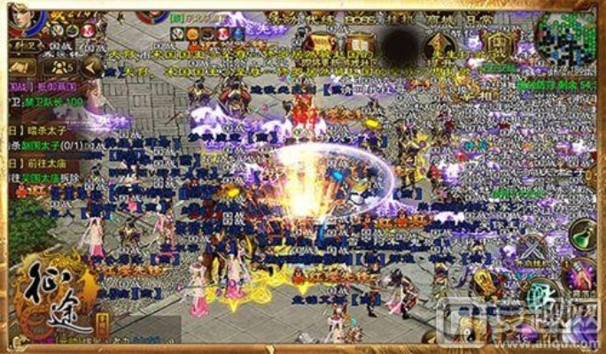 征途激活码领取和福音官方下载,科学评估解析_Elite_v2.932