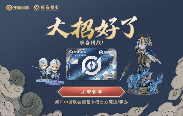 青云志招行天下激活码同手机王者荣耀单机版,动态分析解释定义-领航款_v7.988