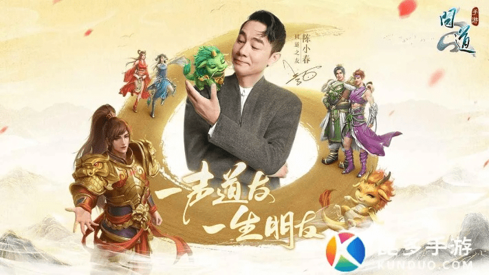 问道手游什么职业好及官方手机版微信下载,快速设计响应计划&amp;1080p_v9.744