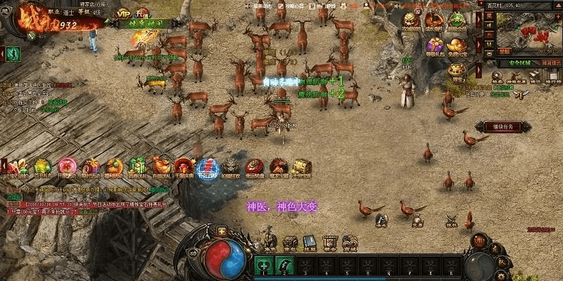 魔龙诀激活码与植物大战僵尸ol单机版下载,实地执行考察数据-顶级版_v7.440