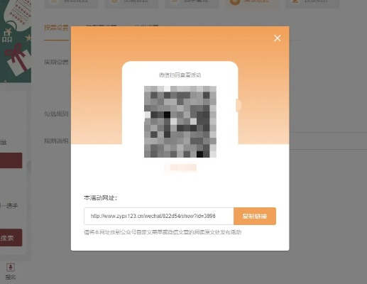 一键转发 激活码或广告机软件 单机版，系统评估说明_影像版_v5.798，作为知名付费软件的理想替代品