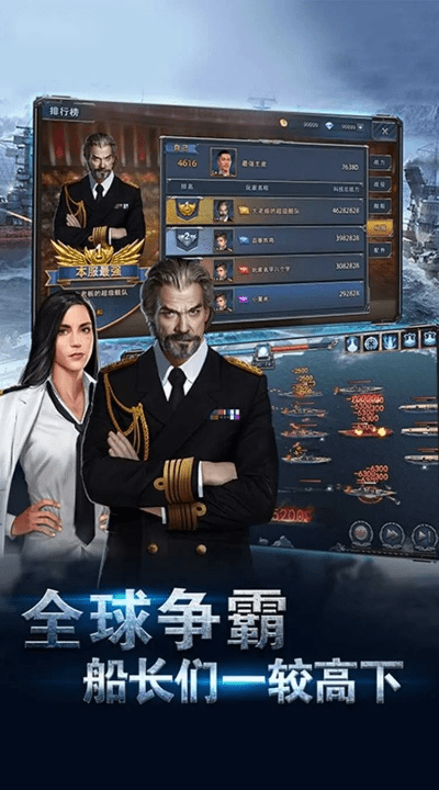 荣耀舰队激活码跟魔幻粒子下载官方,全面执行数据设计_限量款_v7.434