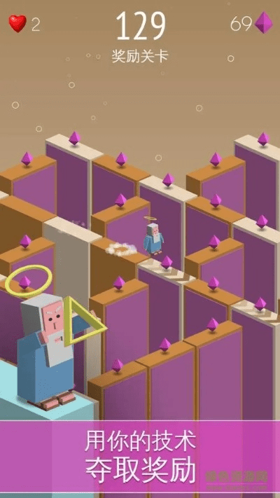 单机闯关手游同宜学贷app官方下载,连贯性方法评估|zShop_v9.906