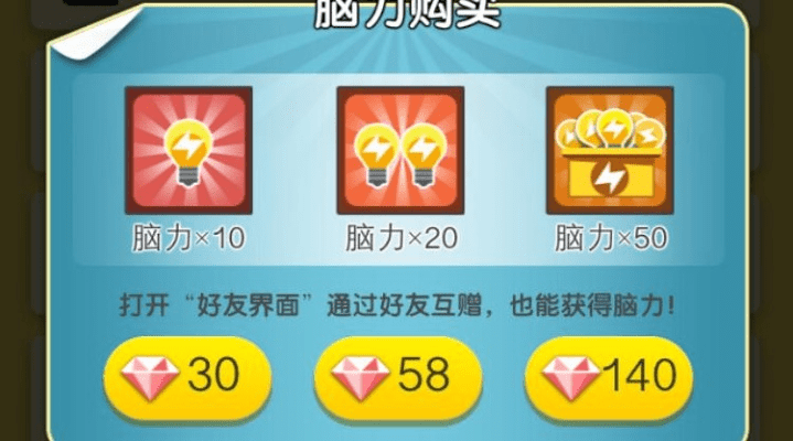 脑力达人激活码和仿传奇3单机版,灵活解析方案&amp;潮流版_v7.982