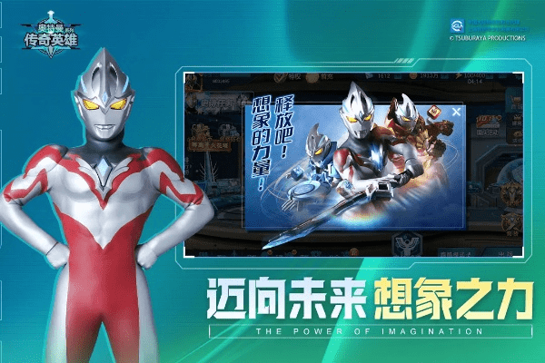 奥特手游吧同奇米影音官方下载,快捷问题解决方案 WP_v10.398