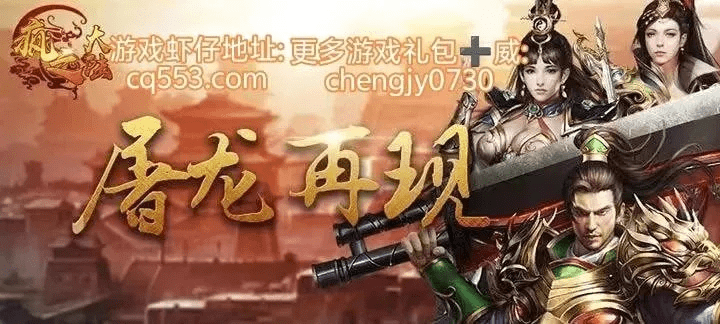 日就月将 第4页