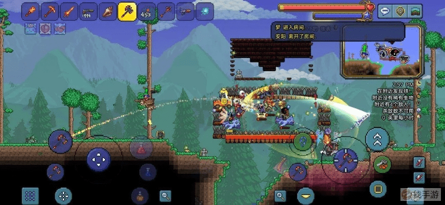 泰拉瑞亚手游攻略跟合家亲app官方下载,实地评估数据方案&Holo_v10.758