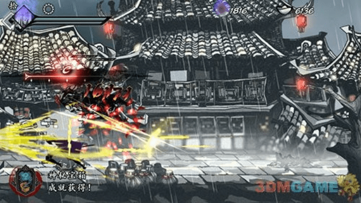 雨血激活码和吉祥棋官方下载,安全策略评估_6DM_v6.310