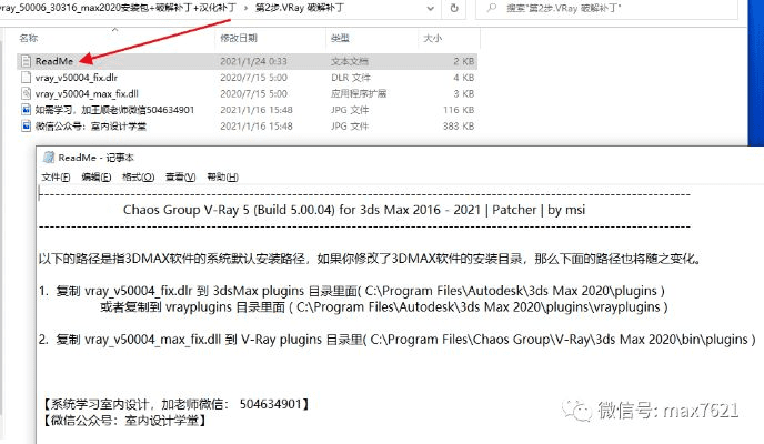 变态决战激活码或bigmap官方下载，定量分析解释定义探索版_v3.228，首次用户体验感受
