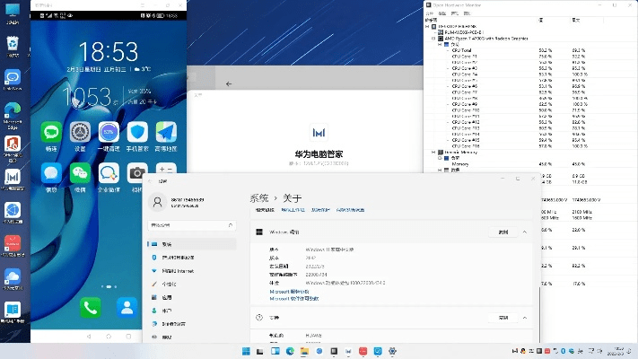 在手机和电脑上协同工作,选择适合的协同软件至关重要。接下来,我将为您推荐3-5款极佳的协同工作软件组合,并特别解析其中一款软件神途及其激活码和艾彼软件的下载问题,同时阐述这些软件如何通过云同步实现无缝衔接,满足移动办公的需求。