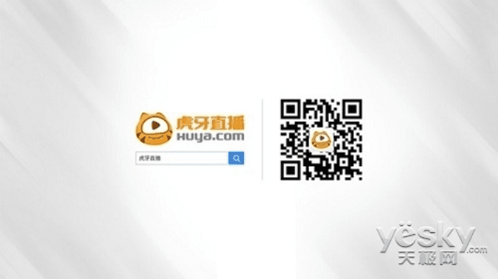 90%的人都不知道的暗和离激活码或虎牙app官方下载网址深层数据应用秘籍!揭秘暗和离激活码及虎牙app深层功能,执行效率翻倍,炫酷效果等你来体验!