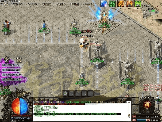 荆钗布裙 第4页