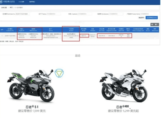 深度评测，ninjav中文激活码同live uc官方下载，整体规划执行讲解_AP_v10.191