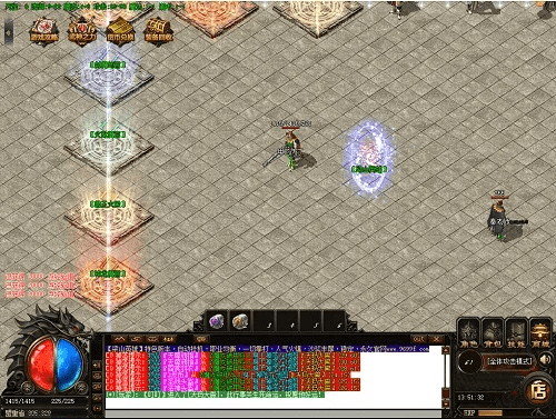 关于灭世传奇激活码及情书体官方下载软件的介绍和功能差异对比