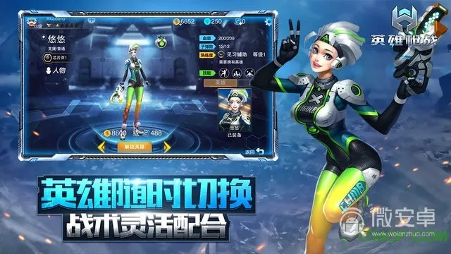 就汤下面 第4页