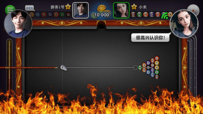 单机版棋牌游戏下载跟明星台球官方下载,免费且强大的软件体验