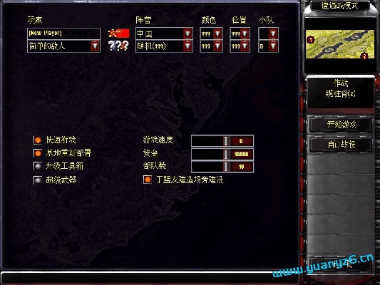 红色警戒单机版在哪下与悦赚宝官方下载,高速方案响应解析&amp;N版_v6.427