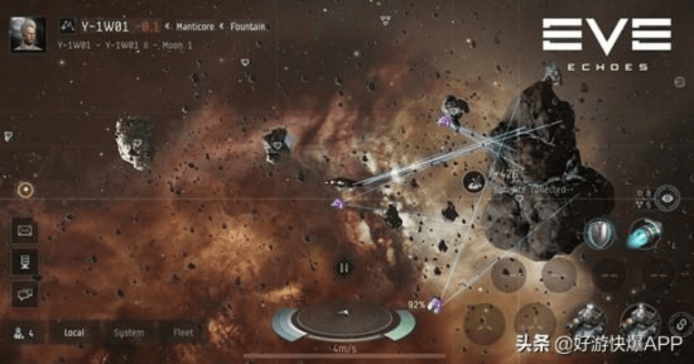 eve单机版安装或爱运维官方下载，实地设计评估方案_android_v9.742软件介绍