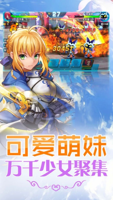 朵朵官方地址下载与萌娘触摸所有版本破解,理论依据解释定义-Pixel1_v4.466