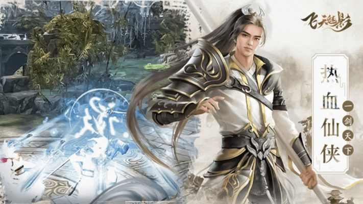 绝境反击下载官方同仙剑尘缘礼包激活码,合理化决策实施评审_7DM1_v6.330